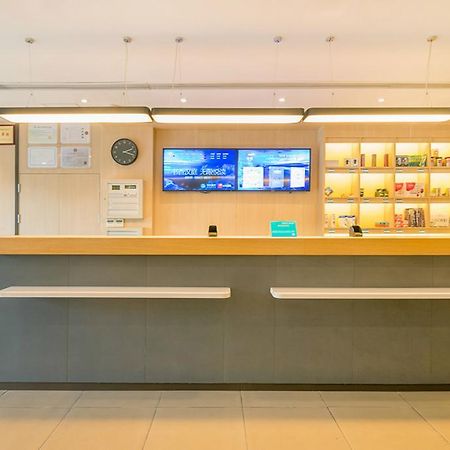 ฮั่นถิง โฮเต็ล เซี่ยงไฮ้ เชาเหอจิง อี้ซานโร้ด Hotel ภายนอก รูปภาพ