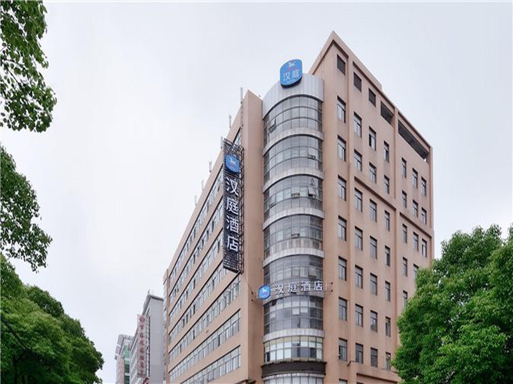 ฮั่นถิง โฮเต็ล เซี่ยงไฮ้ เชาเหอจิง อี้ซานโร้ด Hotel ภายนอก รูปภาพ