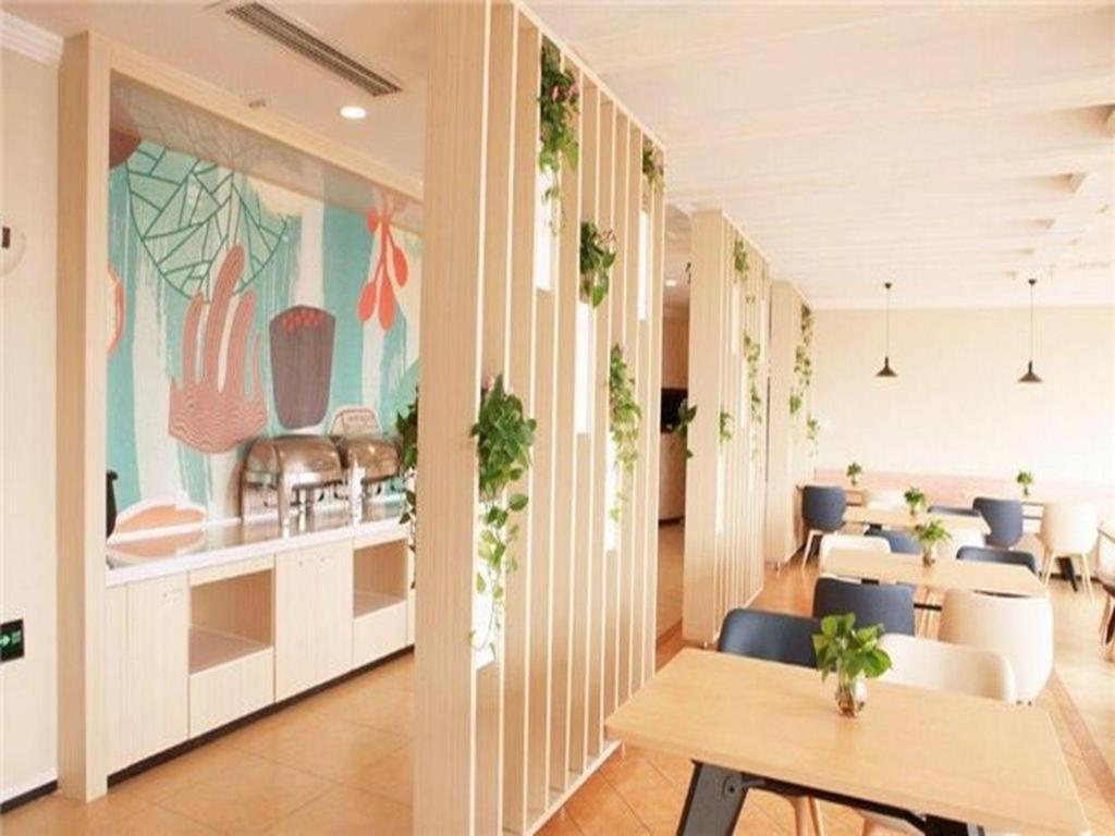 ฮั่นถิง โฮเต็ล เซี่ยงไฮ้ เชาเหอจิง อี้ซานโร้ด Hotel ภายนอก รูปภาพ
