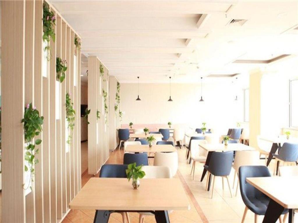 ฮั่นถิง โฮเต็ล เซี่ยงไฮ้ เชาเหอจิง อี้ซานโร้ด Hotel ภายนอก รูปภาพ