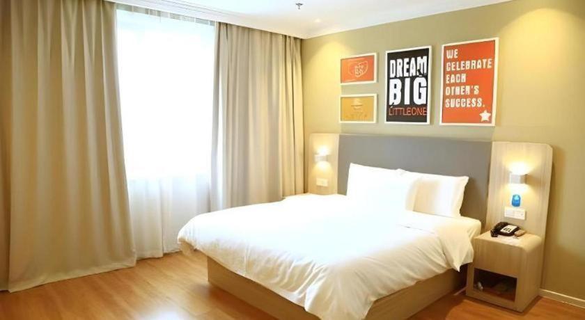 ฮั่นถิง โฮเต็ล เซี่ยงไฮ้ เชาเหอจิง อี้ซานโร้ด Hotel ภายนอก รูปภาพ