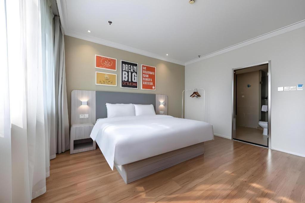 ฮั่นถิง โฮเต็ล เซี่ยงไฮ้ เชาเหอจิง อี้ซานโร้ด Hotel ภายนอก รูปภาพ