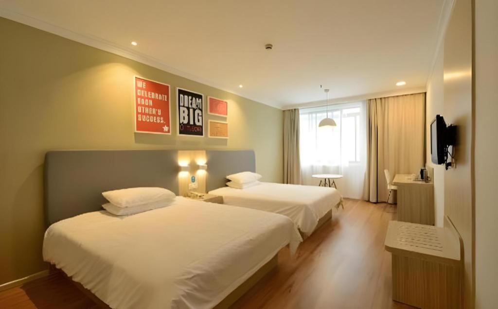ฮั่นถิง โฮเต็ล เซี่ยงไฮ้ เชาเหอจิง อี้ซานโร้ด Hotel ภายนอก รูปภาพ