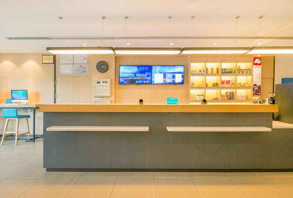 ฮั่นถิง โฮเต็ล เซี่ยงไฮ้ เชาเหอจิง อี้ซานโร้ด Hotel ภายนอก รูปภาพ